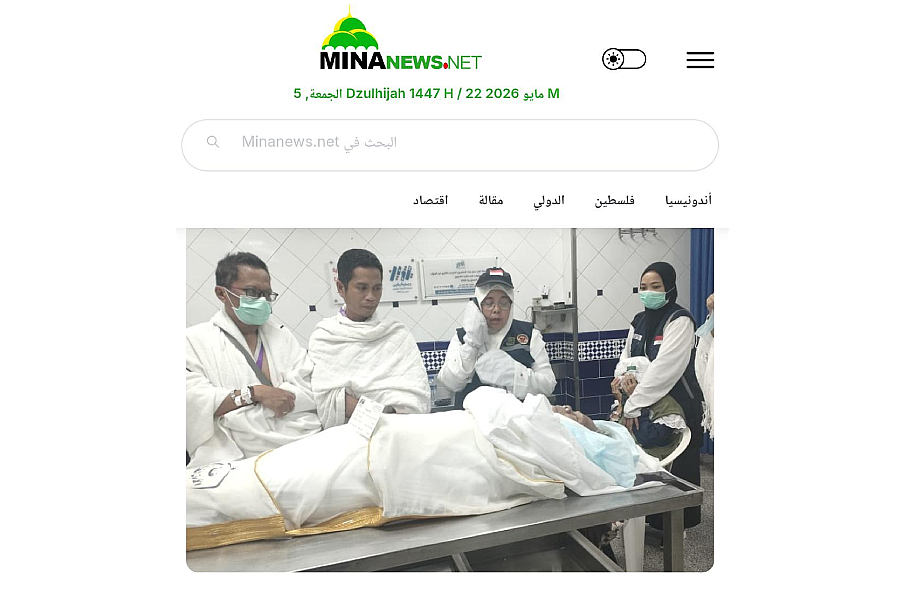 23 Jemaah Diberitakan Wafat, Puluhan Dirawat Intensif