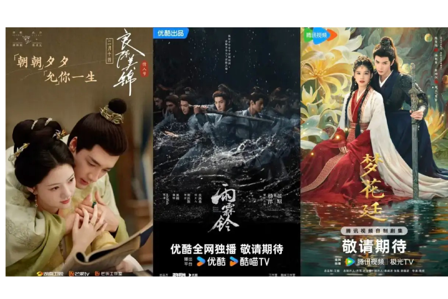 Deretan drama China Mei 2026
