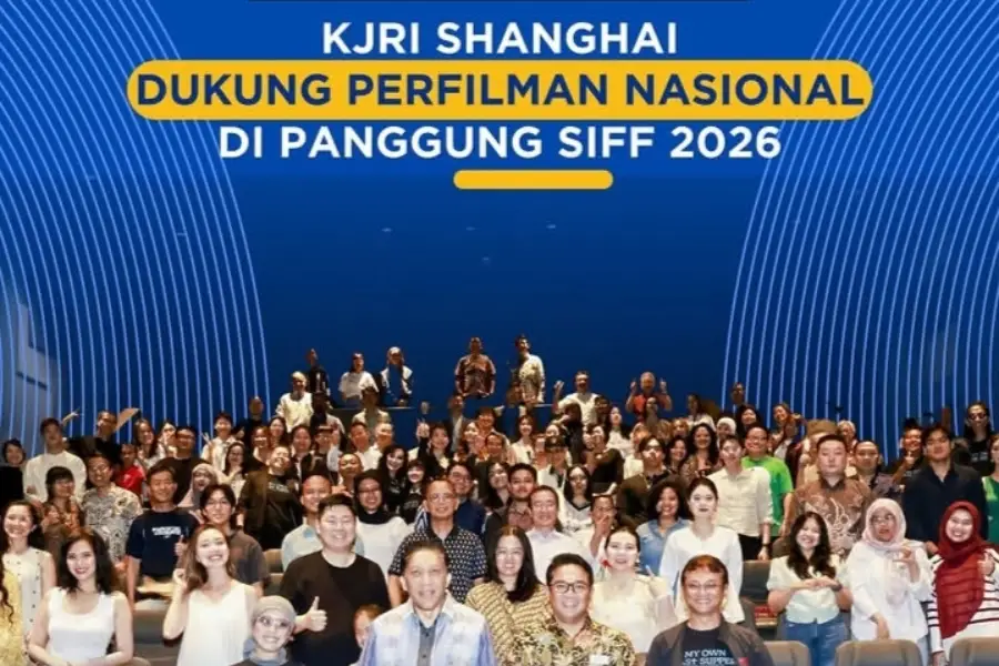 Shanghai International Film Festival (SIFF) 2026