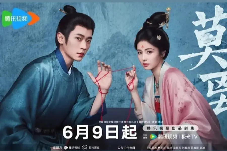 Drama China Tayang Juni 2026 Manjakan Penggemar, Siap-siap Begadang! Salah satu drama China tayang Juni 2026/Weibo