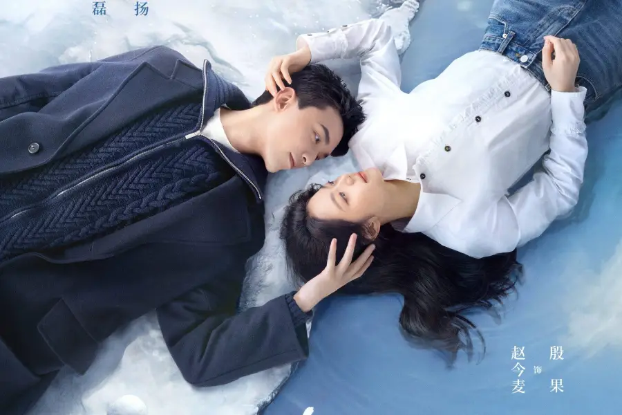 Drama modern di China berjudul Amidst a Snowstorm of Love/Dok WeTV
