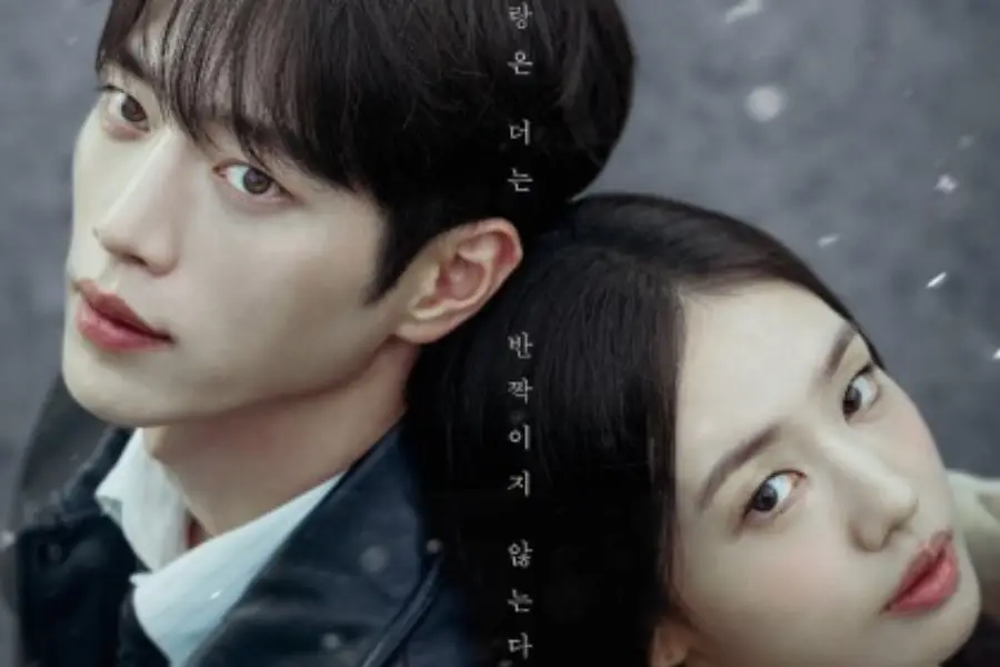 Drakor A Love Other Than Yours