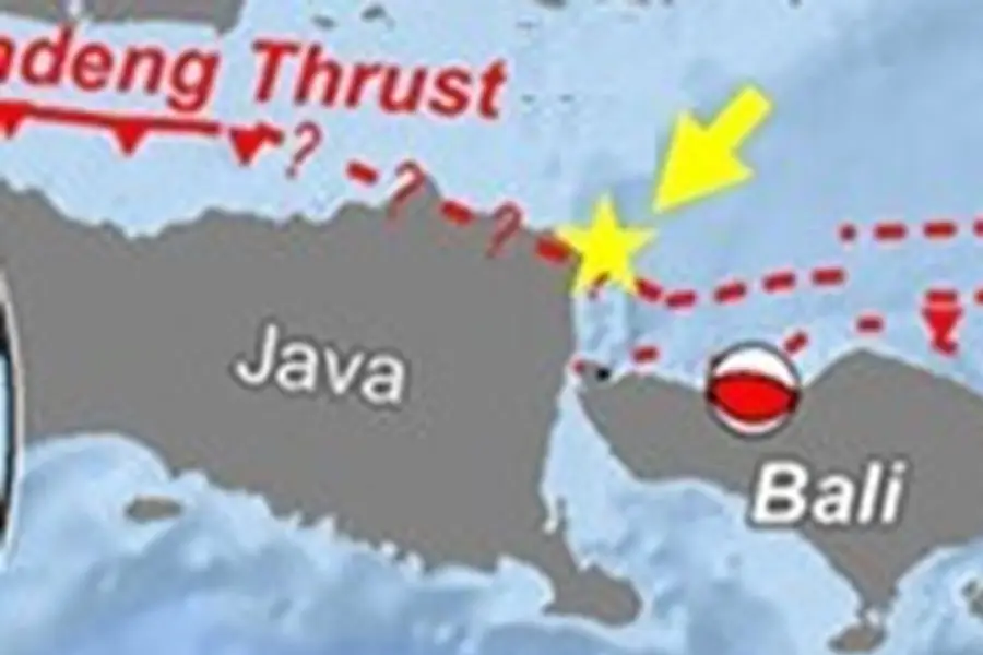 Sesar Aktif Surabaya-Madura Viral, Benarkah Sesar Baru? Ini Penjelasan BMKG Sesar Aktif Surabaya-Madura/Dok BMKG